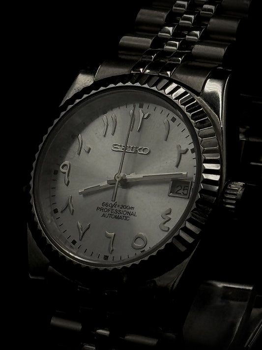 Silver – Arabic Dial